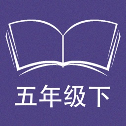 跟读听写牛津译林版三起点小学英语5下