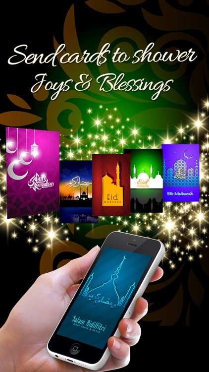 EID Mubarak Photo Frames LITE