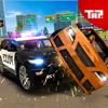 警察の車 - 犯罪の追跡