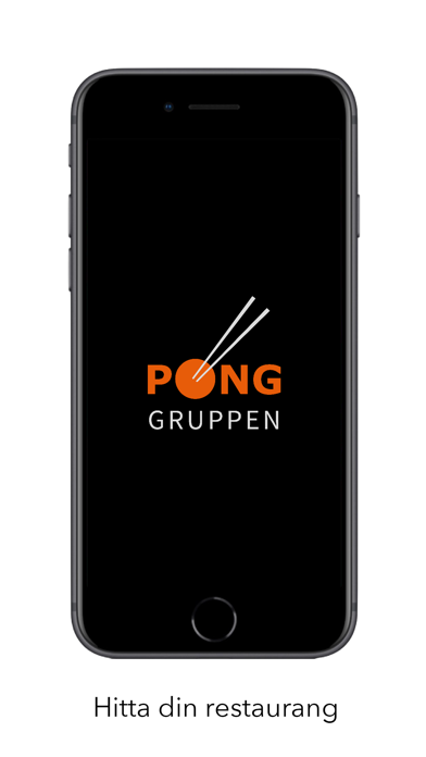 Pong Screenshot