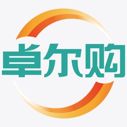 卓尔购-批发采购进货首选