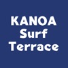 KANOA Surf Terrace(カノアサーフテラス) icon