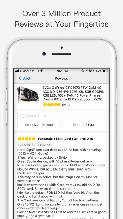 Newegg Mobile screenshot-5