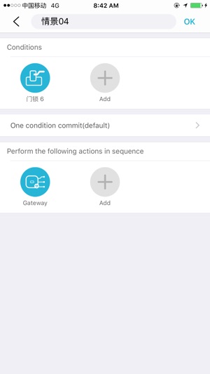 SilverCrest Alarm(圖5)-速報App