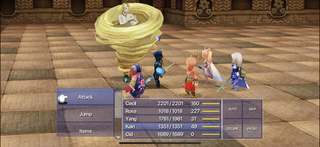 ‎FINAL FANTASY IV (3D REMAKE) Capture d'écran