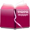 Oriya Study Bible
