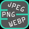 JPEG PNG WEBPコンバーター