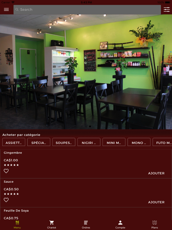 Screenshot #5 pour Sakura Sushi Express
