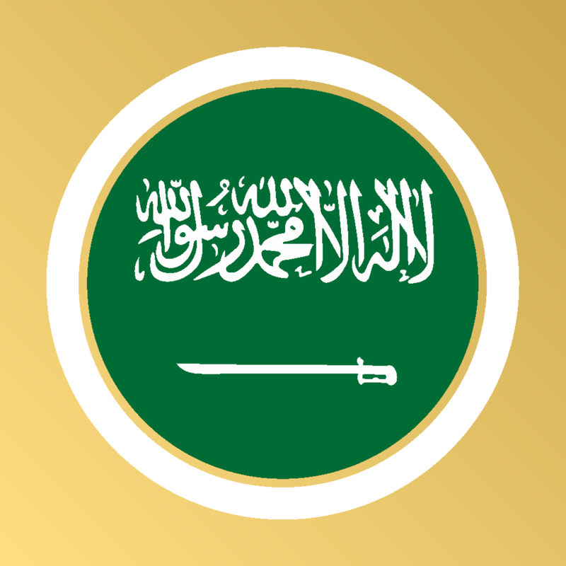 Leer Arabisch met LENGO