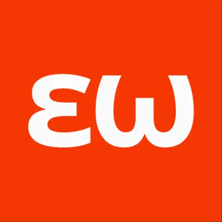 Engineering Wiser Читы