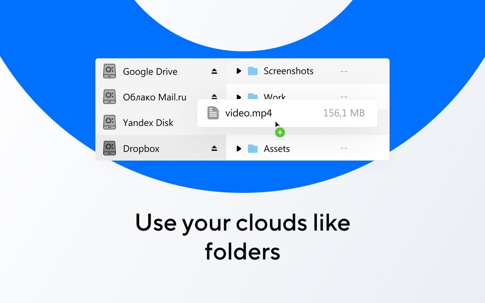 #3. Disk-O: Your cloud manager (macOS) 由: VK LLC