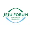 JEJU FORUM 2021 negative reviews, comments