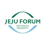 JEJU FORUM 2021 App Contact