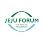 JEJU FORUM 2021 app download