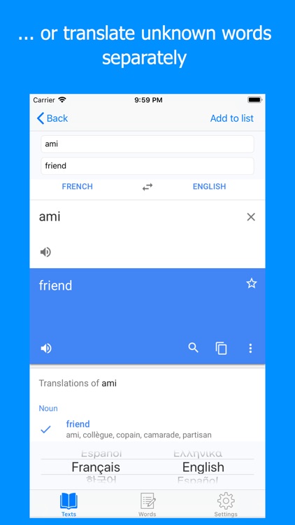 Learn languages with WordLex screenshot-3