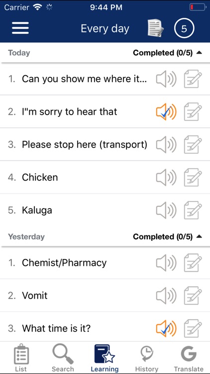 Russian Communicate Daily screenshot-3