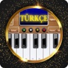 Piyano Türkçe - iPadアプリ