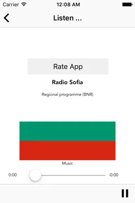 Game screenshot Radio Bulgaria Live on Air apk