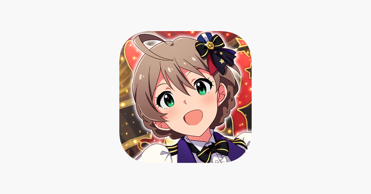 アイドルマスター ミリオンライブ シアターデイズ をapp Storeで アイドルマスター ミリオンライブ シアターデイズ をapp Storeで
