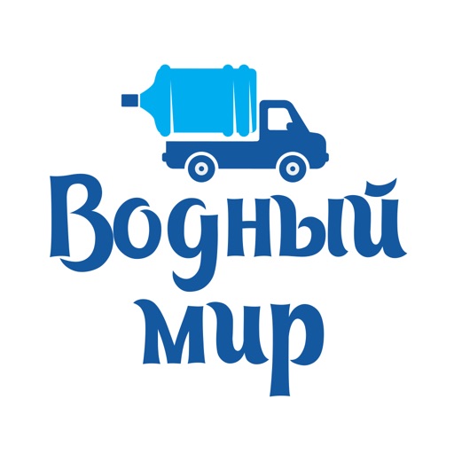 Водный мир icon