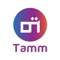 Tamm App (also known as Tamm