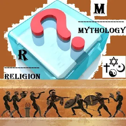 Quiz Your Mythology Cheats