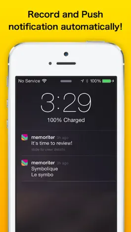 Game screenshot Memorizer2 mod apk