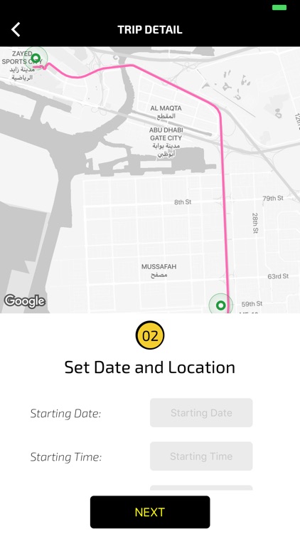 PassengerKSA screenshot-4