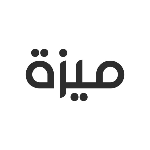 ميزة‎ icon