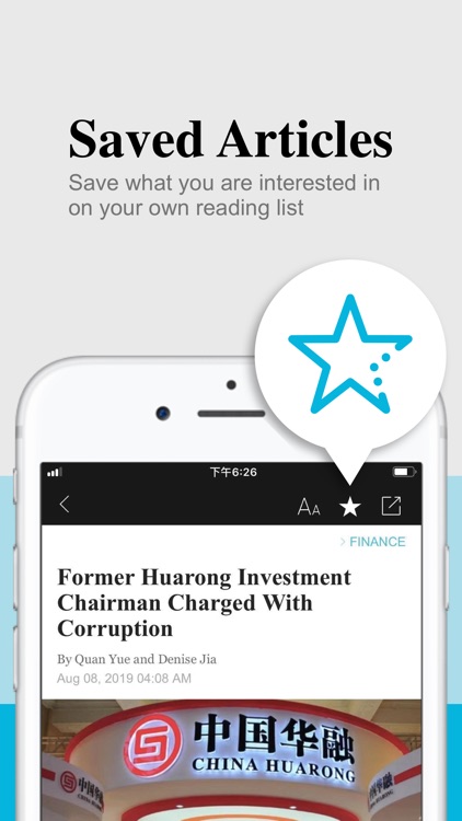 Caixin Global screenshot-4