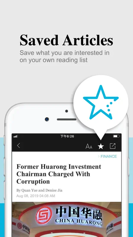 Caixin Global screenshot 5 of 6