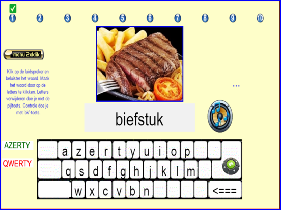 Screenshot #6 pour Kern12-VLL