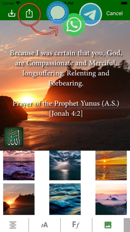 #7. Ninety Nine Names of Allah (iOS) 게시자: Al Kalima