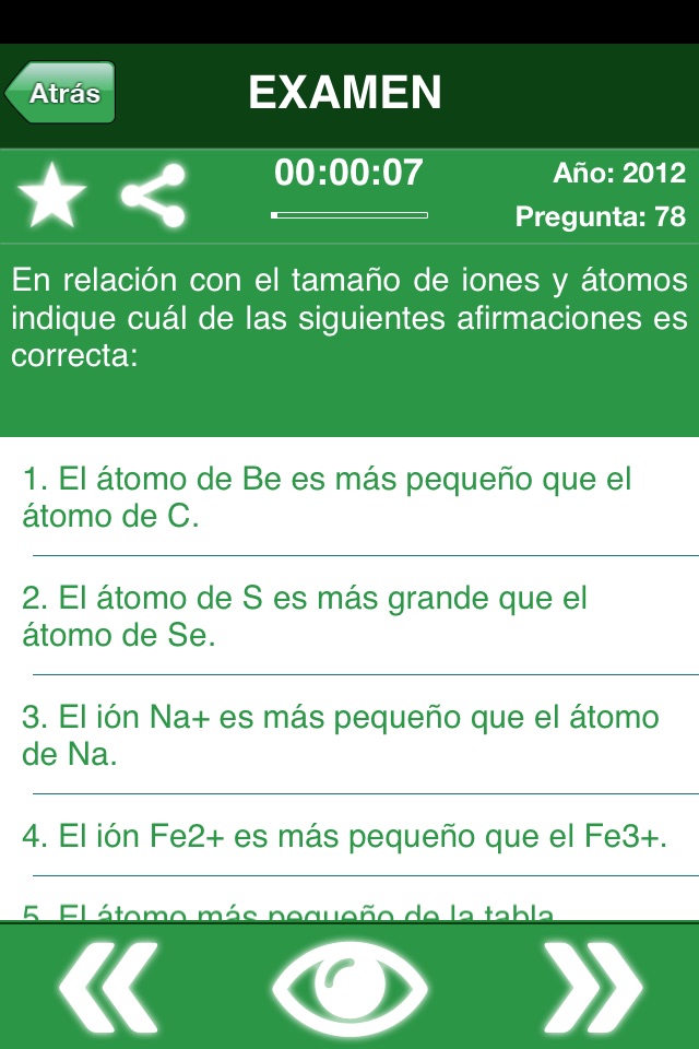 FirMeApp screenshot 2