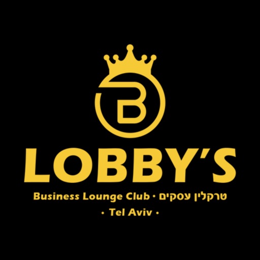 LOBBY'S | לוביז