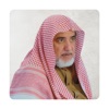الشيخ صالح آل الشيخ icon