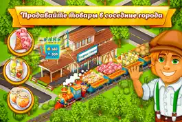 Game screenshot Cartoon City: farm to village hack