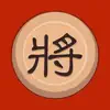 中国象棋-残局大师 Positive Reviews, comments