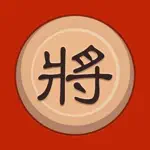 中国象棋-残局大师 App Contact