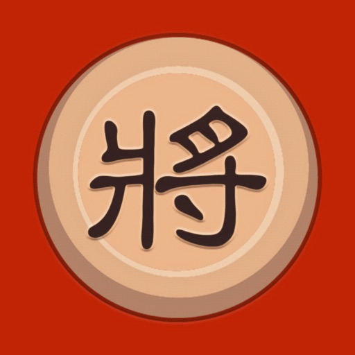中国象棋-残局大师 icon