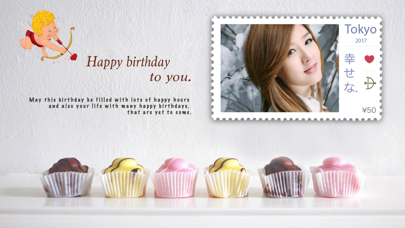 Screenshot #1 pour Lovely Happy Birthday Frames
