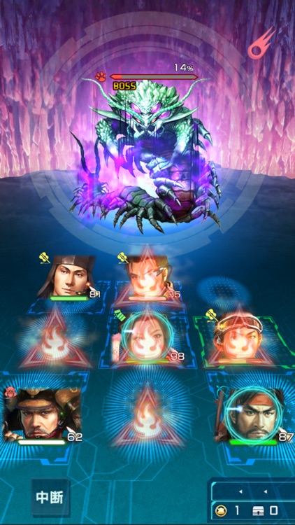 信長の野望20XX screenshot-3