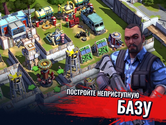 Игра Зомби в городе