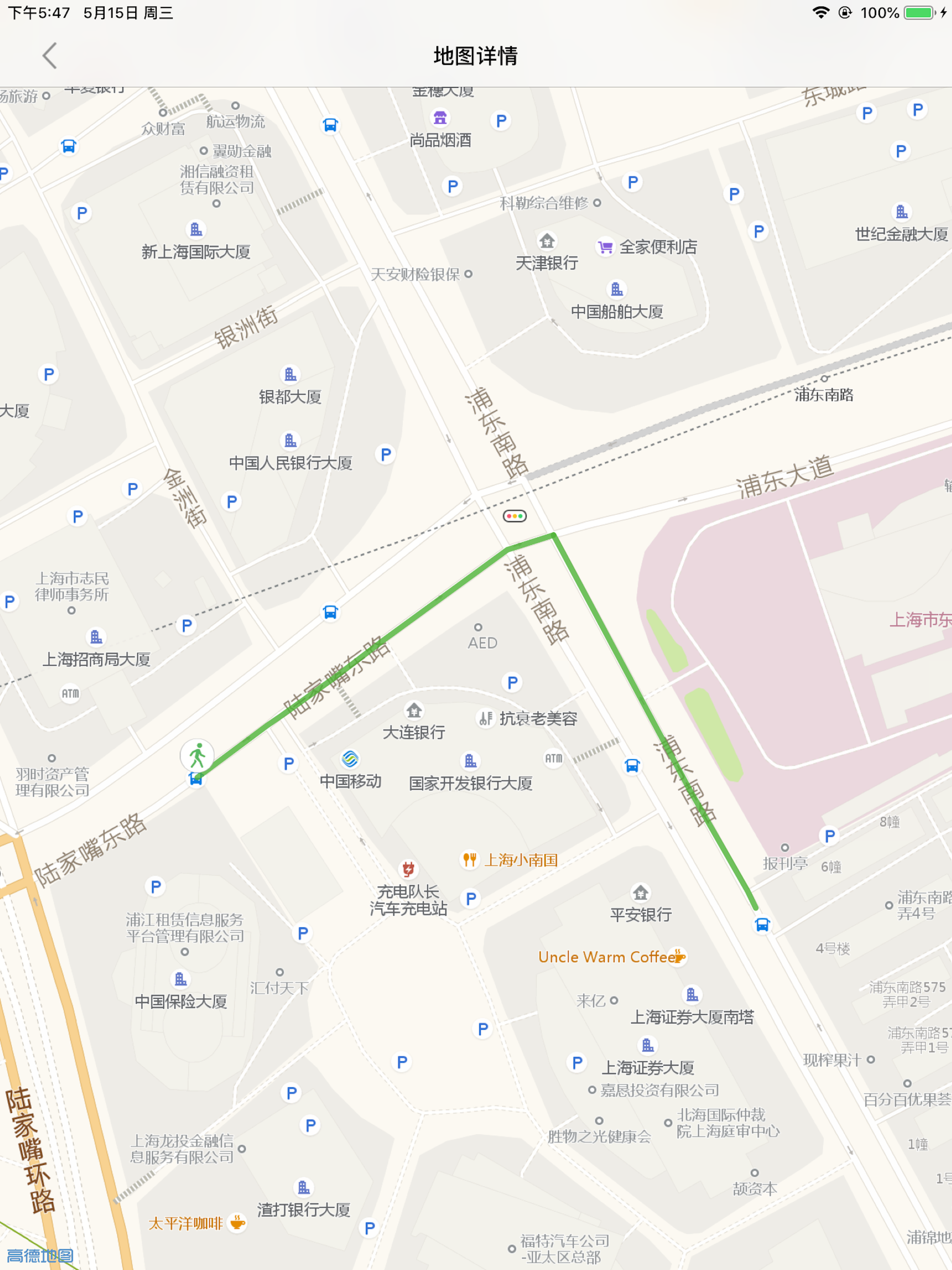 上海公交-最准确的实时公交地铁查询