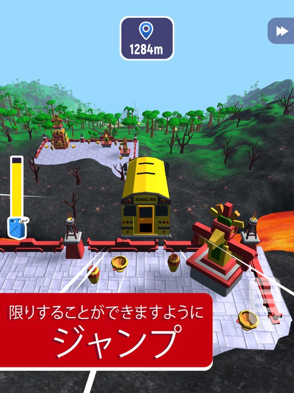 Crash Delivery: クルマ破壊クラッシュゲームのおすすめ画像1