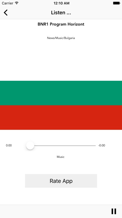 Radio Bulgaria Live on Air screenshot-4
