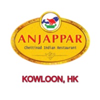 Anjappar Hong Kong logo