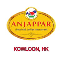 Anjappar Hong Kong