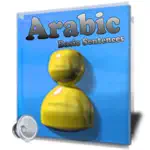 Learn Arabic Sentences - Basic App Contact