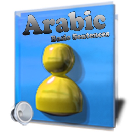 Learn Arabic Sentences - Basic